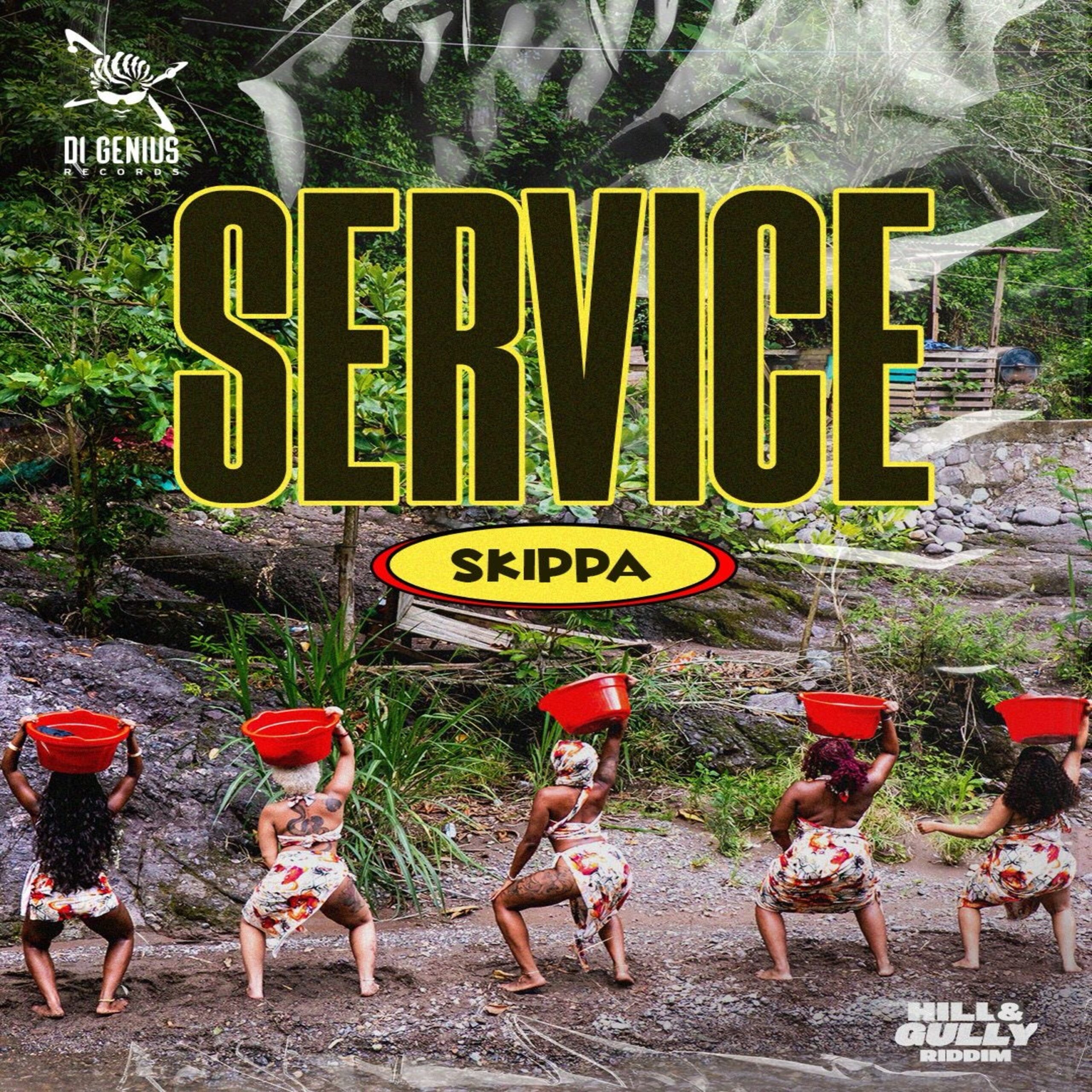 Service (clean)
